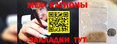 бошки Гусев