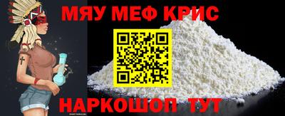экстази Гусиноозёрск