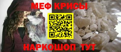 гидропоника Гусь-Хрустальный