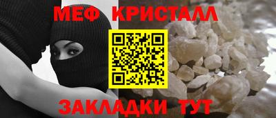 бошки Гусев