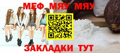 гидропоника Гусь-Хрустальный