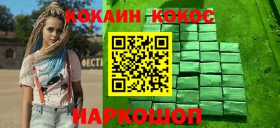 гидропоника Гусь-Хрустальный
