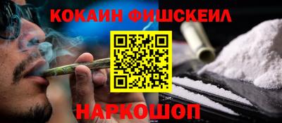 экстази Гусиноозёрск