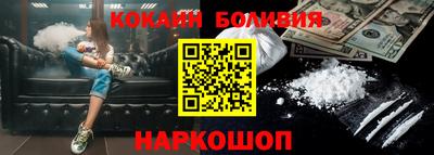 гидропоника Гусь-Хрустальный