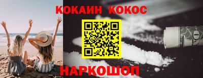 гидропоника Гусь-Хрустальный