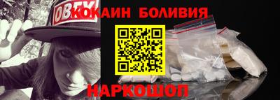 гидропоника Гусь-Хрустальный