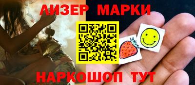 бошки Гусев