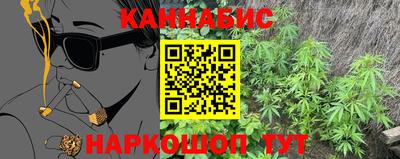 экстази Гусиноозёрск
