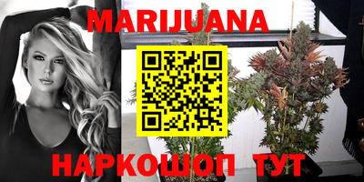 марки lsd Донской