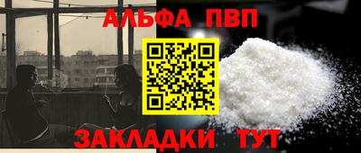 гидропоника Гусь-Хрустальный