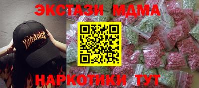 гидропоника Гусь-Хрустальный