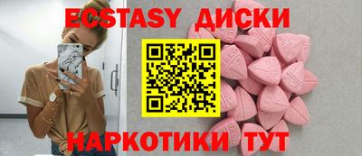 бошки Гусев