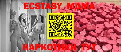 гидропоника Гусь-Хрустальный