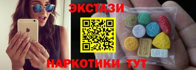 бошки Гусев