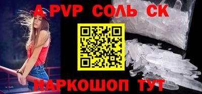 экстази Гусиноозёрск
