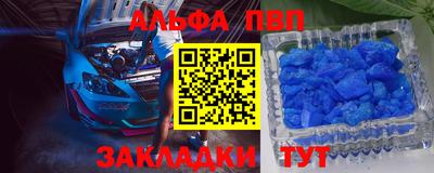 экстази Гусиноозёрск