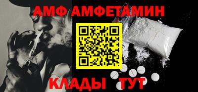 бошки Гусев