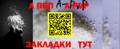 экстази Гусиноозёрск
