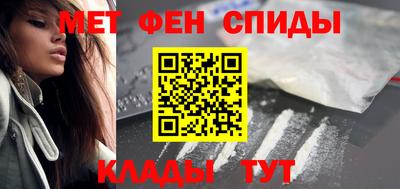 экстази Гусиноозёрск