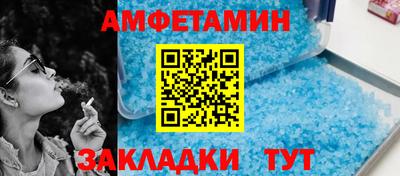 бошки Гусев