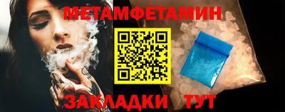 гидропоника Гусь-Хрустальный