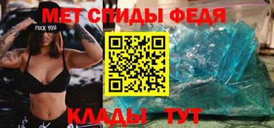 экстази Гусиноозёрск