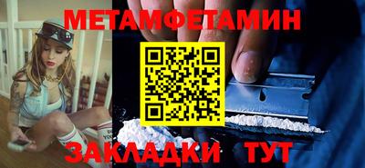 гидропоника Гусь-Хрустальный