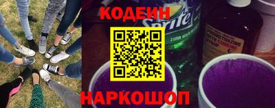 бошки Гусев