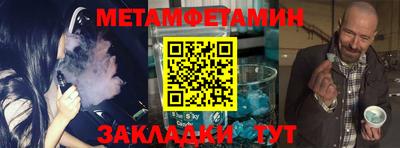 бошки Гусев