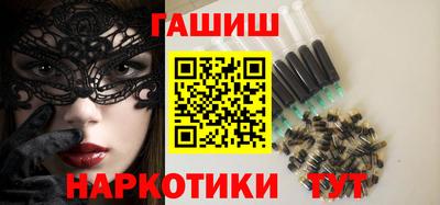 гидропоника Гусь-Хрустальный