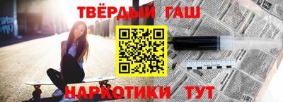 гидропоника Гусь-Хрустальный