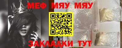 бошки Гусев