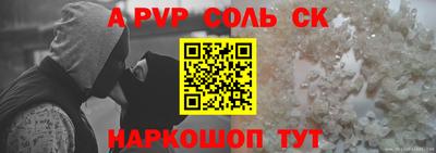 экстази Гусиноозёрск