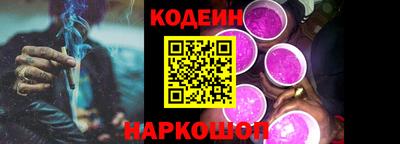 экстази Гусиноозёрск